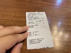 -幺不倒重庆小面(大梁店)