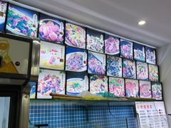 -原泮宫卤面(兰台路店)