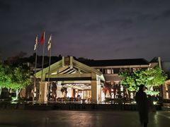 -东航云逸酒店(九溪烟树店)