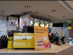 -麦当劳(禄口机场T2航站楼)