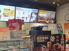 -汉堡王(徐汇绿地缤纷店)