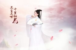 点击看大图 -美云庭古装·格格服汉服·京城旅拍(北京店)