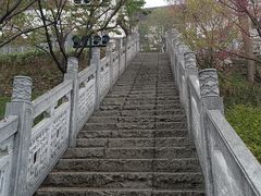 -龟山风景区-龟山电视塔