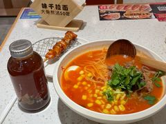 -味千拉面(光启城时尚购物中心店)