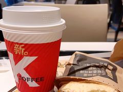 -肯德基(万象店)