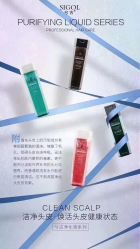 点击看大图 -张昊造型