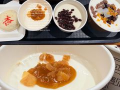 -杏好遇见你(总店)