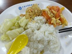 -中南大学-食堂第3食堂