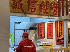 -赵美丽重庆火锅(西安直营总店)