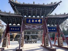 -张掖大佛寺景区