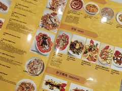 -清真·AL-JANNAT 佳纳特餐厅(狮子桥店)