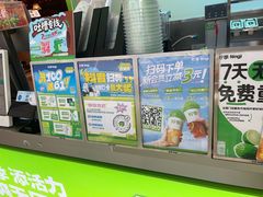 -万达广场(南昌红谷滩店)