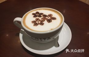 Cappuccino (Medium)