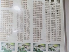 -德致祥云南过桥米线(云天小苑店)