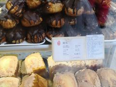 -上海哈尔滨食品厂(淮海中路店)