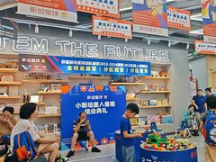 -斯坦星球AI编程·机器人科创·乐高科学·信奥·思维·专注力·STEM·竞赛考级(高新区绿宝广场龙湖狮山天街学习中心)
