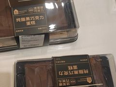 -盒马鲜生(王府广场店)