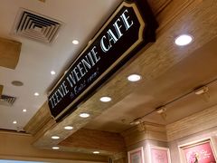 -TEENIE WEENIE(正大广场店)