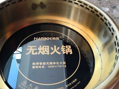 环境-小龙坎老火锅(北京三里屯店)