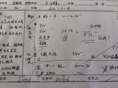-乖乖乐动物医院(小汤山分院)