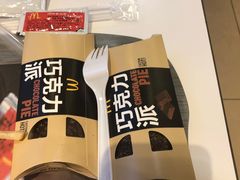 -麦当劳(望京国际商业中心店)