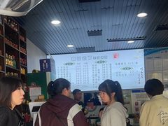 -清真喜兰老丁羊汤特色小吃