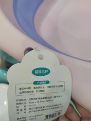 -孩子王(云龙万达店)