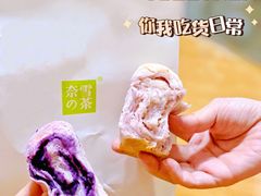-奈雪的茶(苏宁广场店)