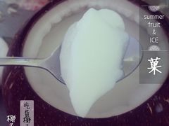 -志龙皇冠吃货椰子铺