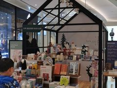-方所(华润万象城店)