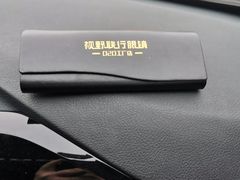 -视野联行眼镜•蔡司•依视路(温江店)