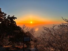 -泰山风景名胜区
