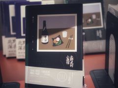 -二酉书店TOYOU BOOKS