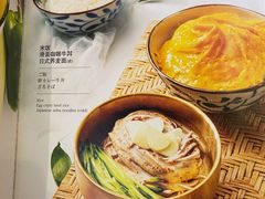 菜单-神户赤童日式烤肉伙伴(东直门店)