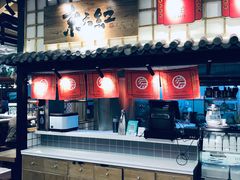 -京天红炸糕(天通苑华联店)