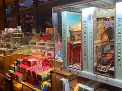 -PAGEONE(北京坊店)