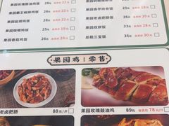 -超琪星·咖啡简餐(川音店)