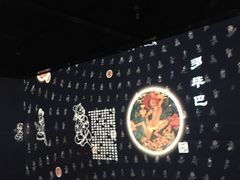 -徐汇艺术馆