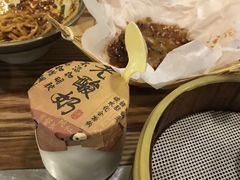 -天府掌柜(九眼桥店)