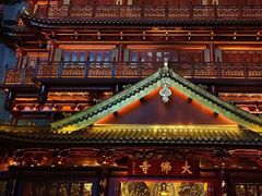 -大佛古寺