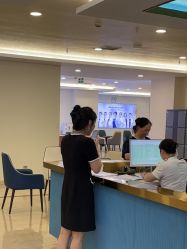 -长沙雅美医疗美容医院