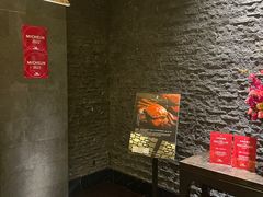-富力丽思卡尔顿酒店·丽轩中餐厅