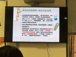 -母仪天下月子中心(光谷店)