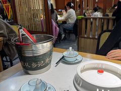 -光海·乡记酸菜鱼·始于1996(花园路店)