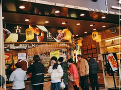 门面-味德丰·酱鹅(上海打浦路店)
