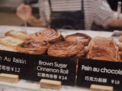 -WHEAT&BAKER-麥(凯德来福士店)