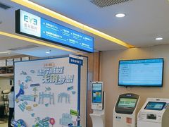 -武汉大学附属爱尔眼科医院(湖北总院)