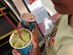 -DQ·蛋糕·冰淇淋(五棵松万达店)