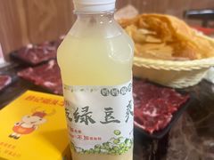 -合记汕头牛肉店(嘉禾路店)