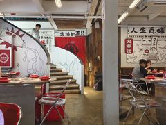 -生活如沸·顺德水牛奶火锅(大学路店)